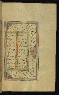 W.645, fol. 143b