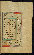 W.645, fol. 144b