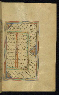 W.645, fol. 145b