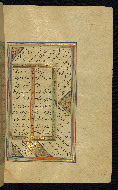 W.645, fol. 147b