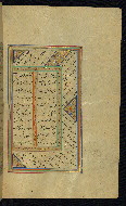 W.645, fol. 151b