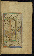W.645, fol. 158b