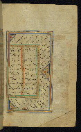 W.645, fol. 159b