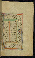 W.645, fol. 161b