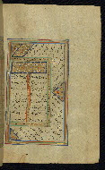 W.645, fol. 162b