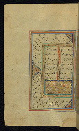 W.645, fol. 165a