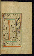 W.645, fol. 165b