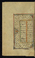 W.645, fol. 171a