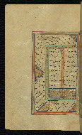W.645, fol. 172a