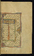W.645, fol. 172b