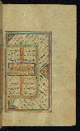 W.645, fol. 175b