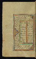 W.645, fol. 176a