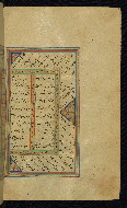 W.645, fol. 179b