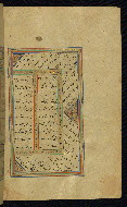 W.645, fol. 181b