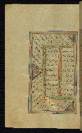 W.645, fol. 184a