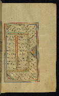 W.645, fol. 184b
