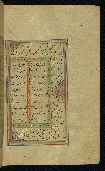 W.645, fol. 185b
