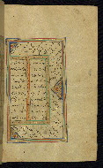 W.645, fol. 186b