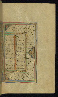 W.645, fol. 188b