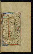 W.645, fol. 193b