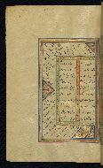 W.645, fol. 194a