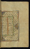 W.645, fol. 195b