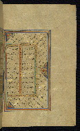 W.645, fol. 196b