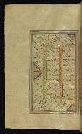 W.645, fol. 199a