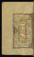 W.645, fol. 203a