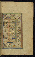 W.645, fol. 209b