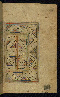 W.645, fol. 210b