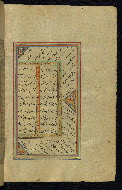 W.645, fol. 95bisb