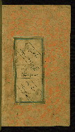 W.653, fol. 11b