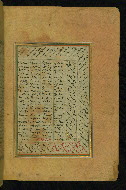 W.657, fol. 3b