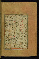 W.657, fol. 12b