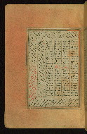 W.657, fol. 32a