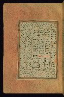 W.657, fol. 81a