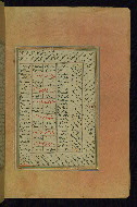 W.657, fol. 92b