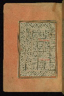 W.657, fol. 94a