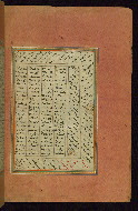 W.657, fol. 103b