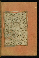 W.657, fol. 198b