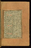 W.657, fol. 205b