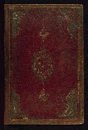 W.657, Lower board outside