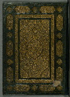 W.658, Upper board outside