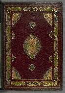 W.658, Upper board inside