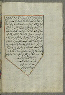 W.658, fol. 50b