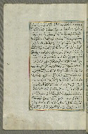 W.658, fol. 58a