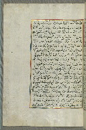 W.658, fol. 67a