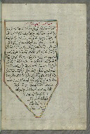 W.658, fol. 73b