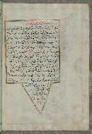 W.658, fol. 103b